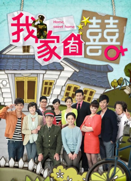 高潮强烈激挛 各种姿势尽情肏太爽了【301MB】